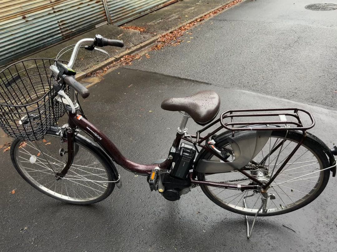 496ヤマハ電動自転車26インチ