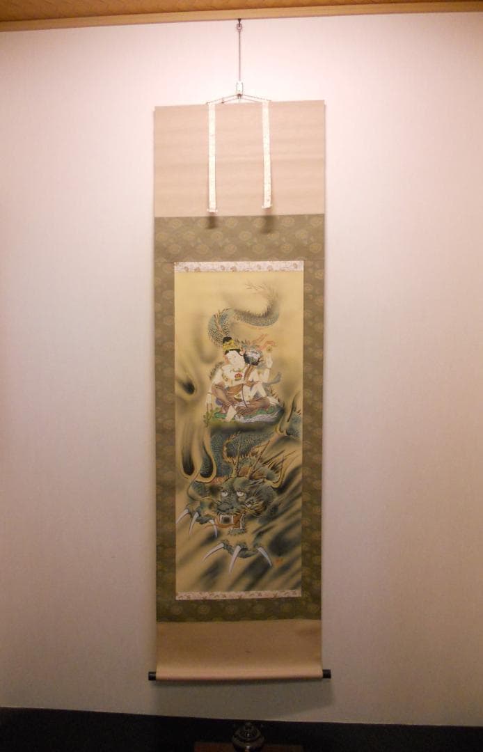 掛け軸 林宗雲 輪青転黄封印図 龍上観音像 絹本 希少 軸装 茶道具 掛軸 美品