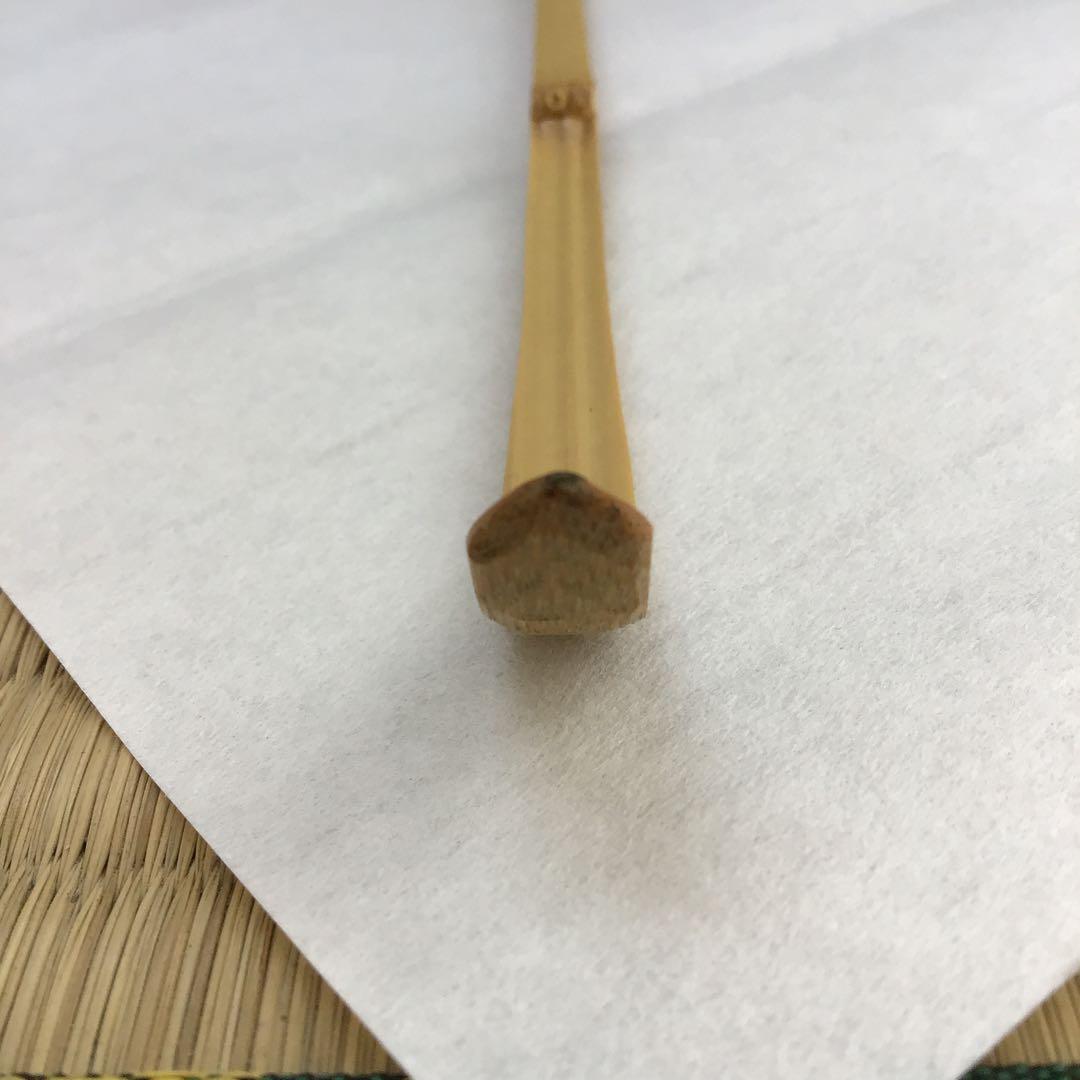 茶道具　茶杓　松尾流家元宗典作　銘:万々歳　妙玄斎書付　竹箱　共箱　S59CS