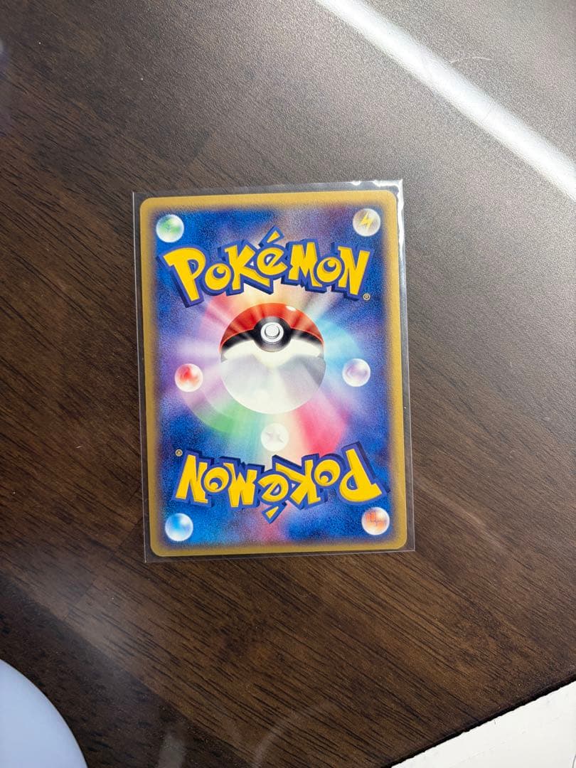 フライゴン HP110 ポケモンカード　デルタ種　ホロンの幻影