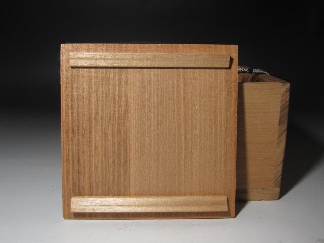 ☆　北大路魯山人　志野茶碗　温もりを感じる一品です☆y555