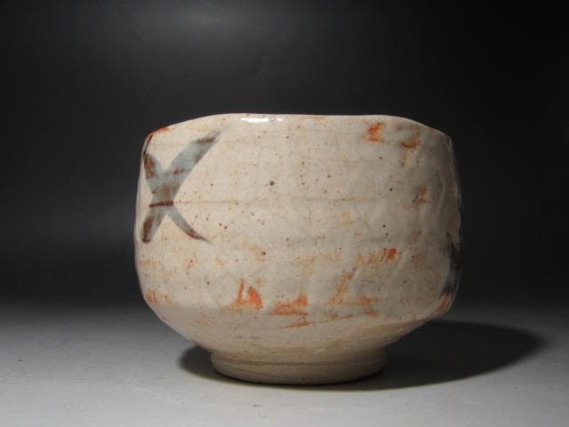 ☆　北大路魯山人　志野茶碗　温もりを感じる一品です☆y555