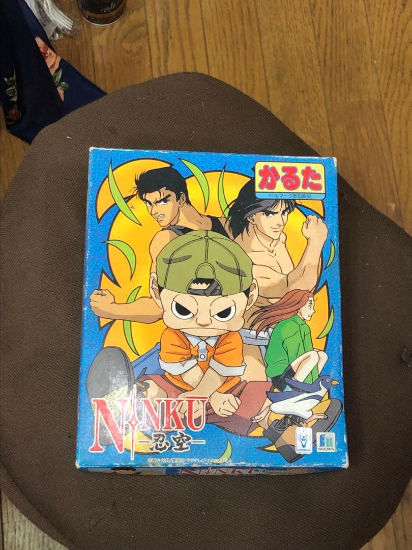 忍空　NINKU かるた　消費税導入前の品　外箱に少し傷み有　かるたは未開封です