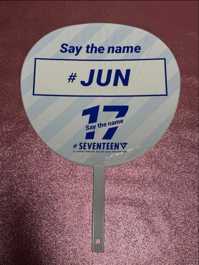 ジュン うちわ まとめ売り