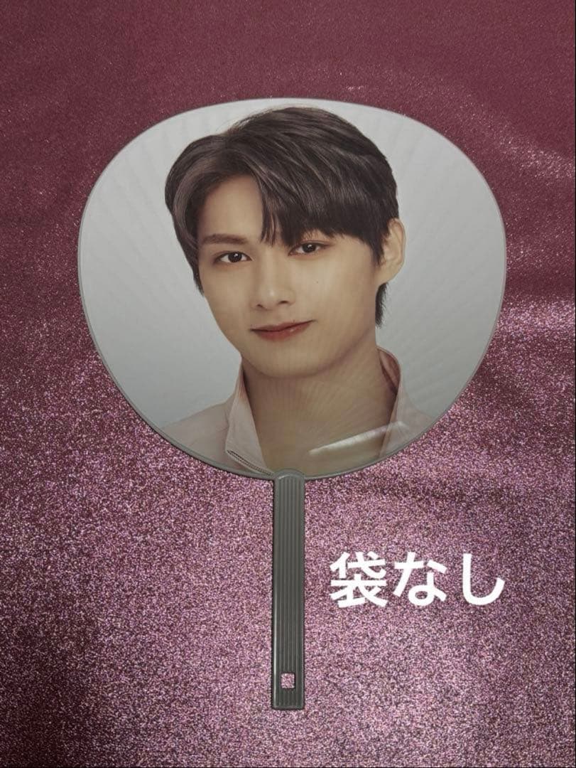 ジュン うちわ まとめ売り