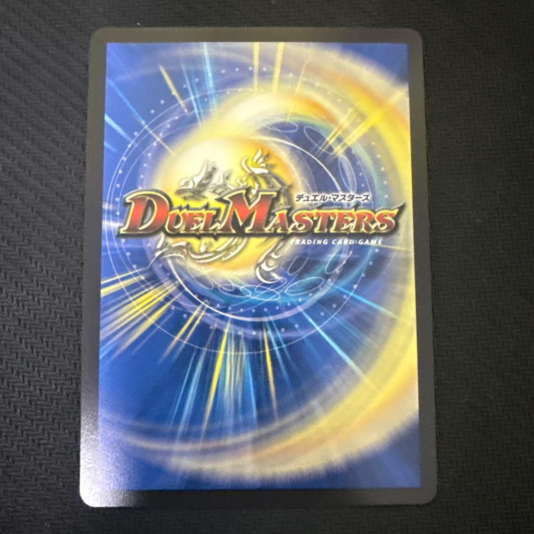 サイフォゲート　金　金トレジャー