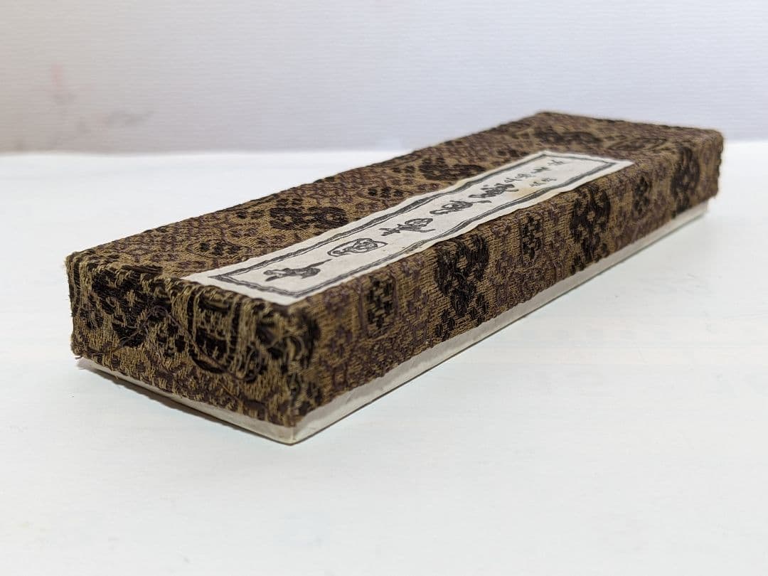 ♦中国書画墨 油煙101 古墨 未使用購時箱入 上海墨 鉄斎翁書 文房四宝骨董品