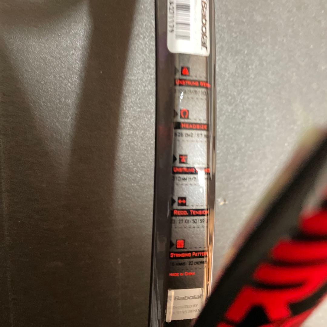 Babolat ピュアストライク VS G2