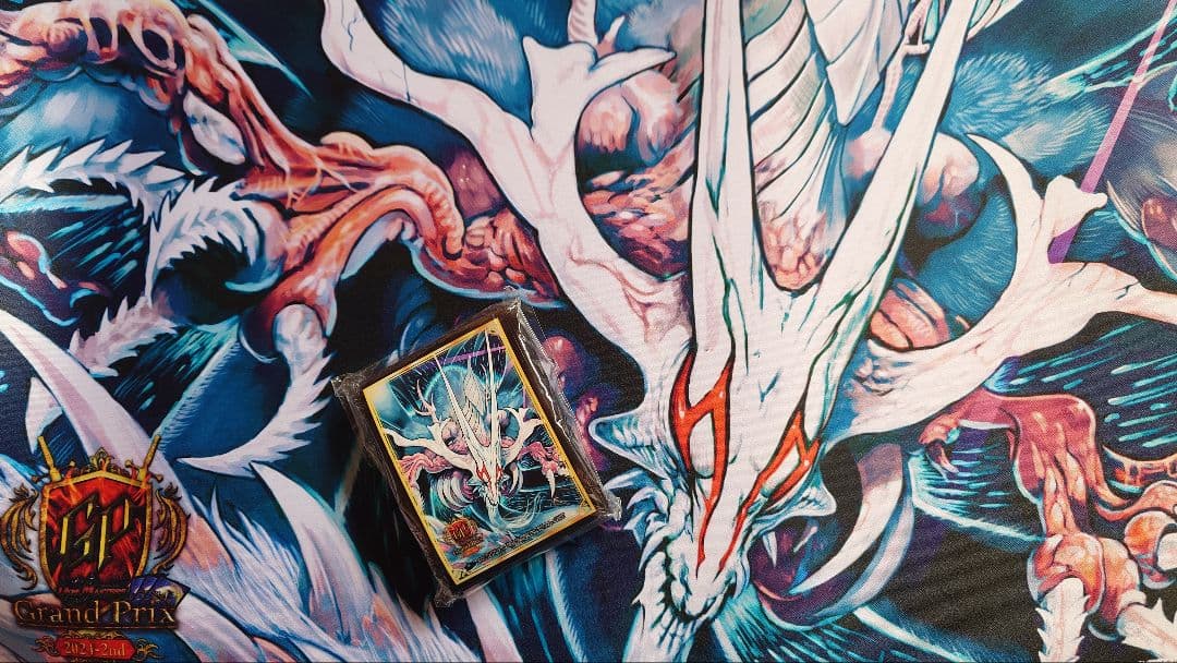 デュエマ GP2024 プレイマット スリーブ 超神龍アブゾ・ドルバ