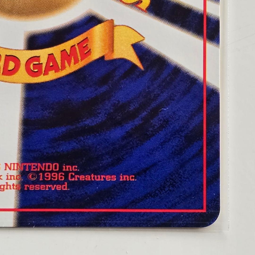 【希少】未開封 CD特典 ポケカ 旧裏面 「ロケット団のニャース」