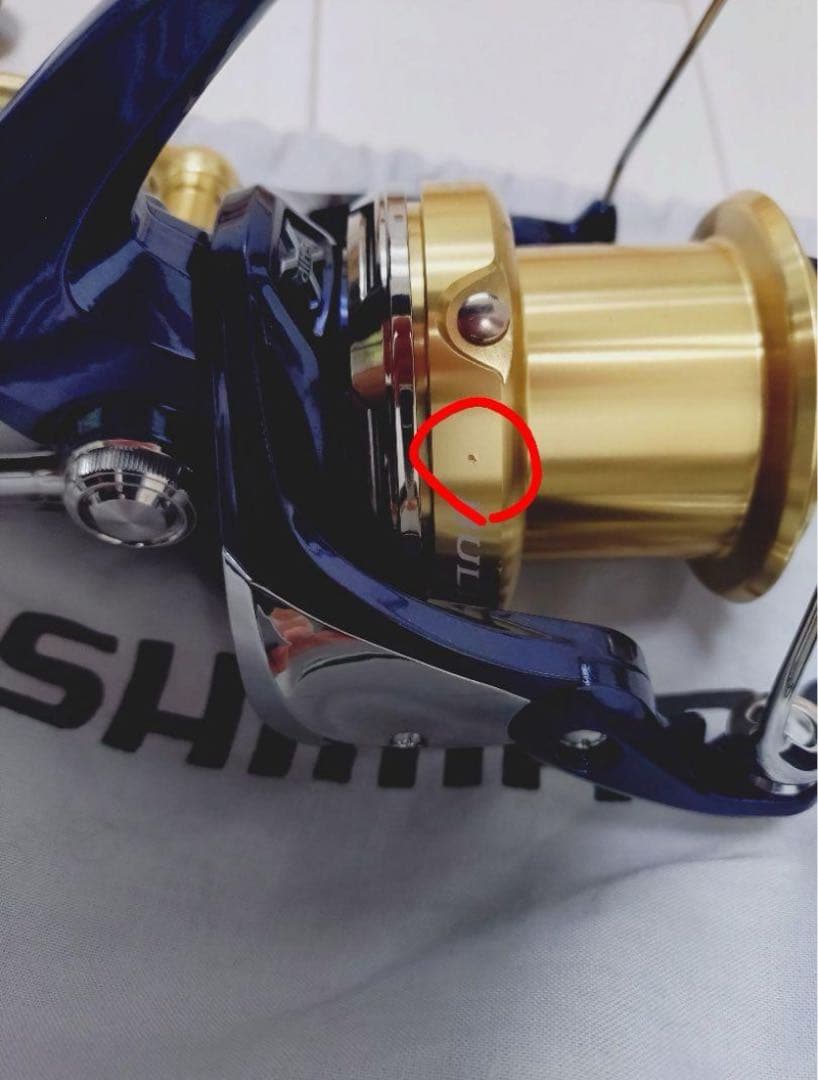 シマノブルズアイ5050 シマノ　遠投リール　ダイワ　がまかつ　釣研