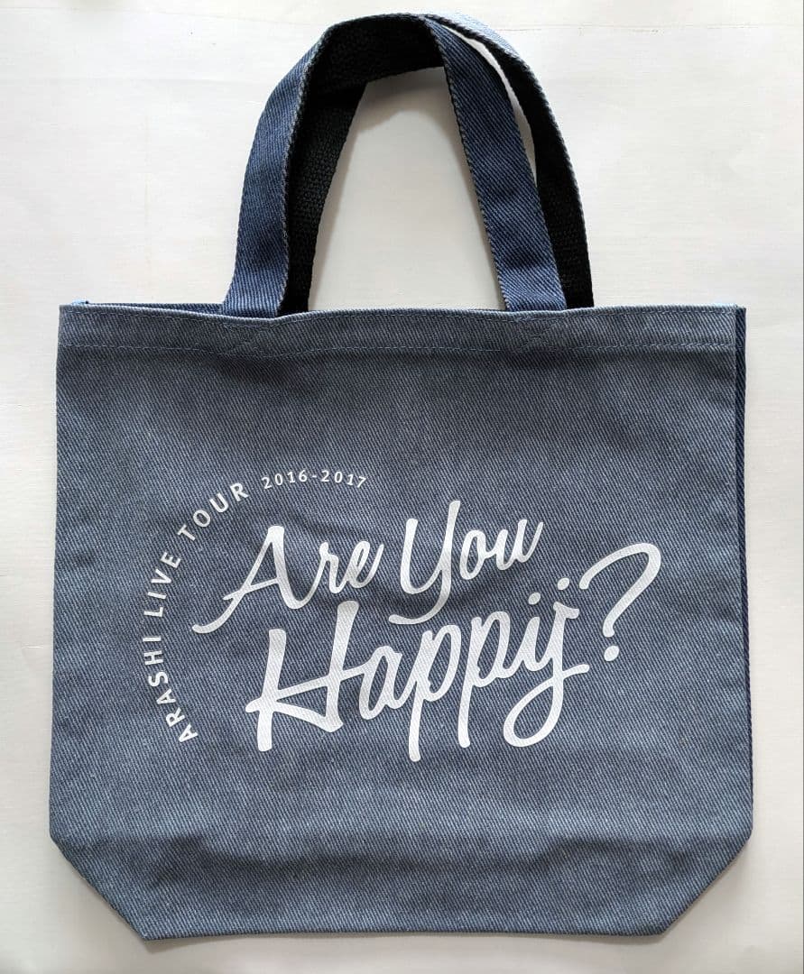 嵐　Are you Happy ?　関係者限定ミニトートバッグ【未使用】