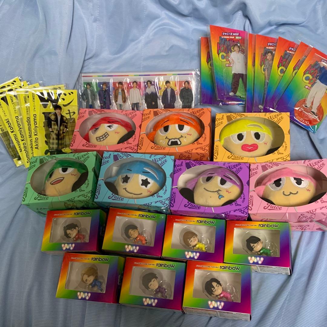 お*〜様 WEST.ヤツぬいセット