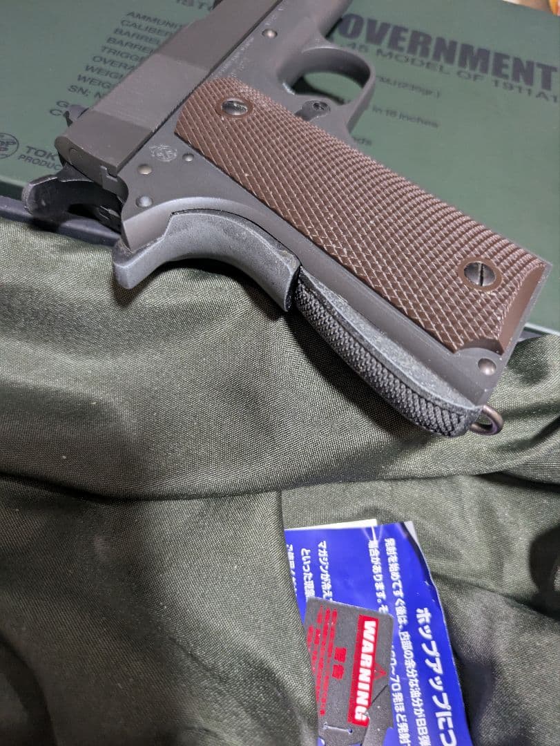 マルイ　m1911a1　2丁　スペアマガジン2本