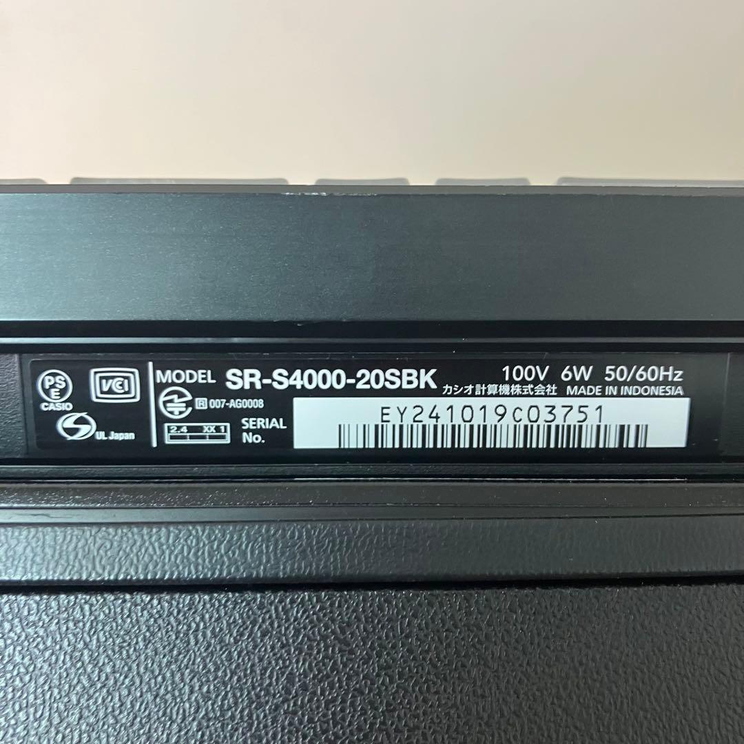 カシオ レジスター SR-S4000-20SBK ブラック