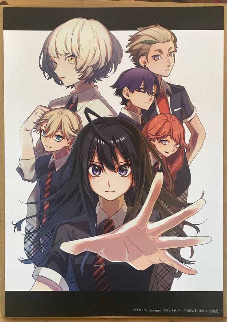 アクタージュ　複製原画　2巻