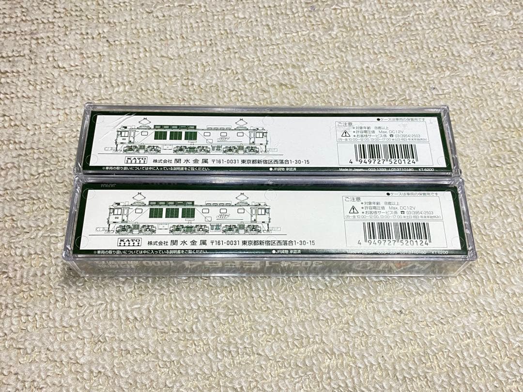 KATO カトー　3024-1　EF64-1000　JR貨物新更新色　２両セット