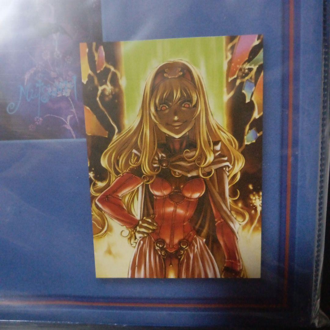 新品未開封モンスターコレクション2対応オリジナルカードバインダーSPカード4枚付