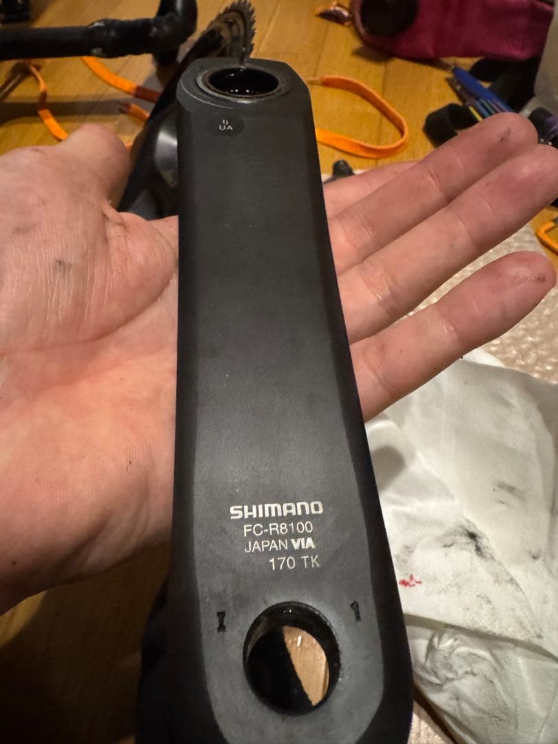 r8170 クランク、チェーンリング、170mm 52-36 ペダルセット