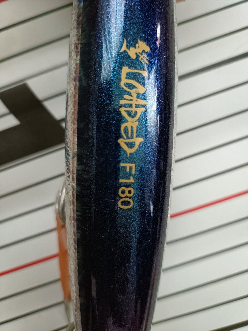 マリア ブルーブルー シマノ ルアー 5個セット