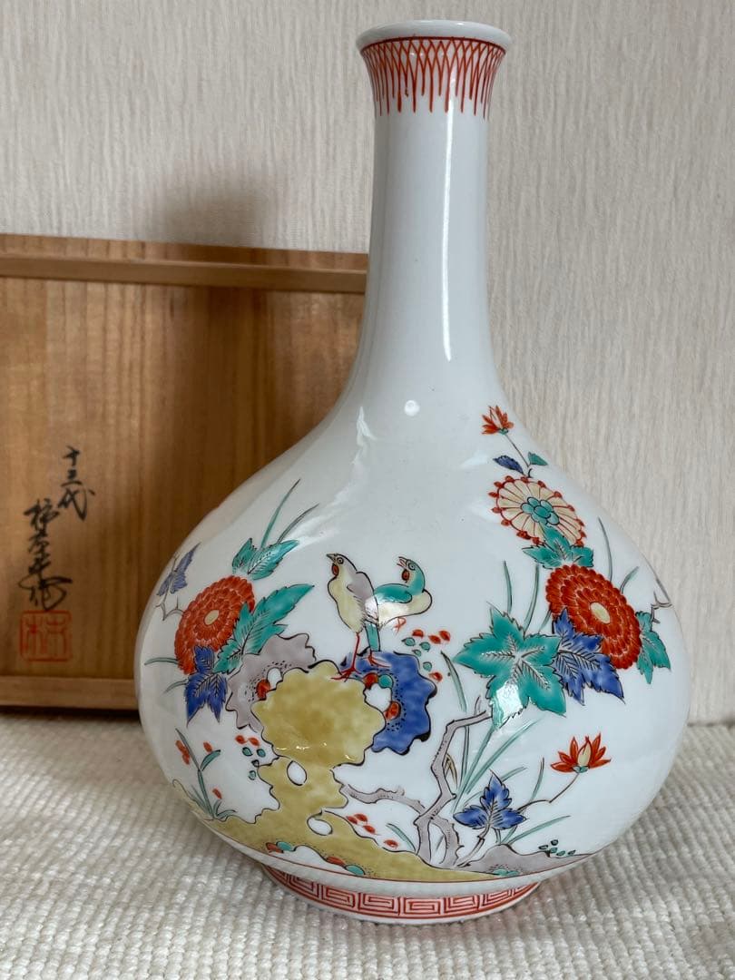SALEお値下！◆13代酒井田柿右衛門◆花瓶◆美品◆華麗！