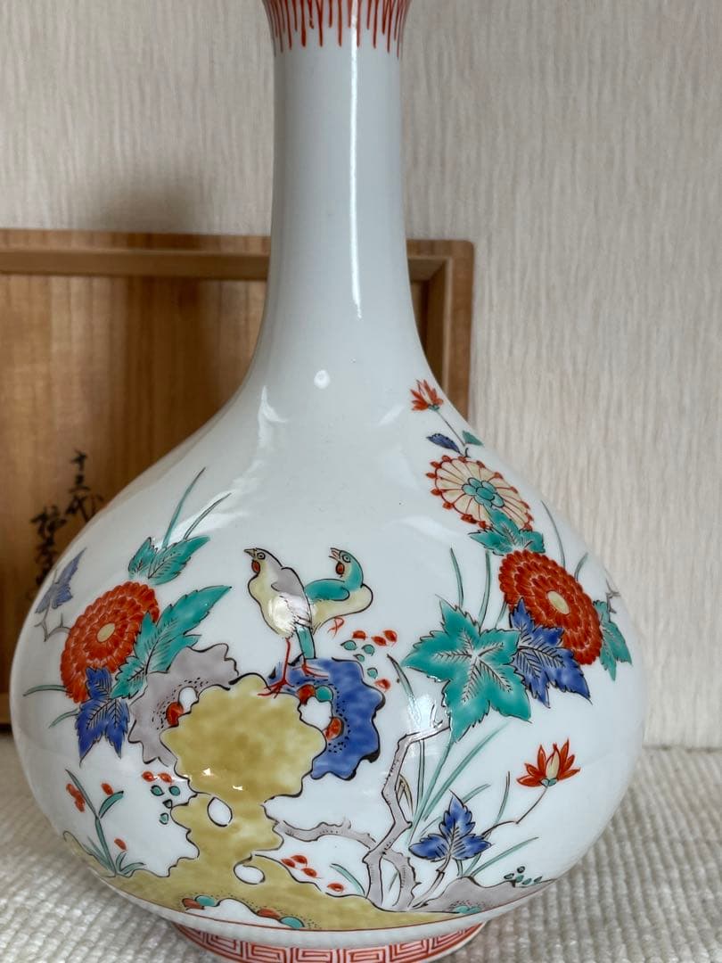 SALEお値下！◆13代酒井田柿右衛門◆花瓶◆美品◆華麗！