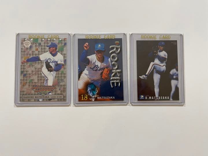 レア！松坂大輔 カードセット プロ野球