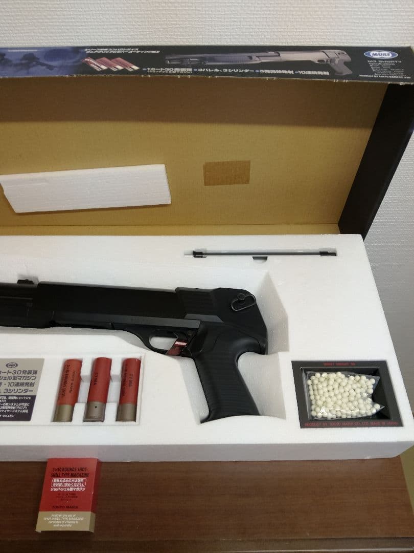 c*y様 東京マルイ　M3 ショーティ　 エアー　ショットガン 　ショットシェル