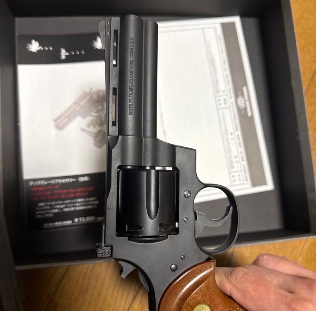 シティーハンター　コルトパイソン 357 マグナム冴羽獠　ガスガン