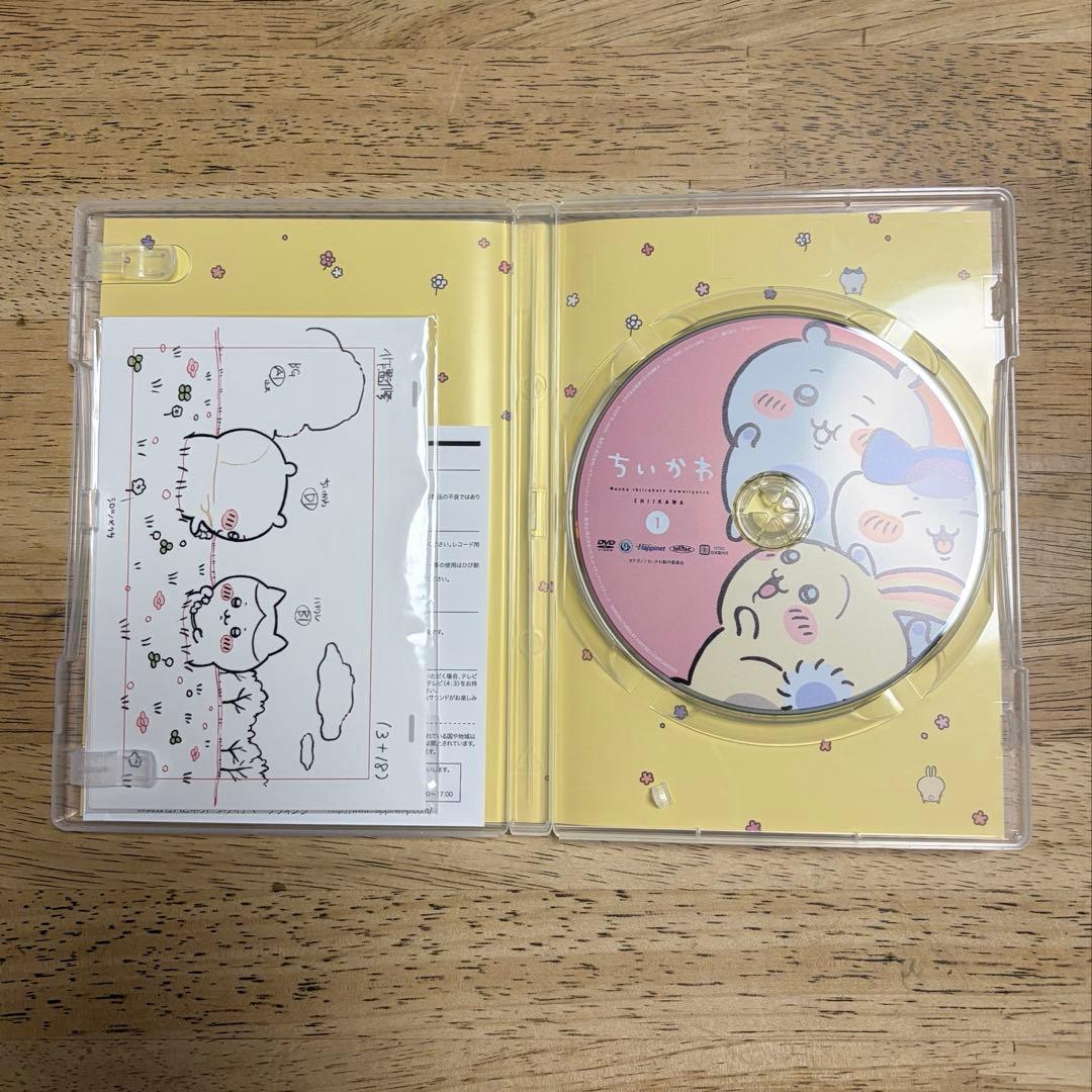 ちいかわ DVD 初回限定盤特典付き