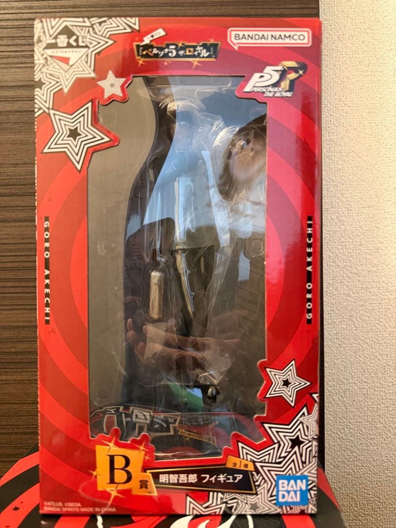 ペルソナ5 一番くじ　A賞Ｂ賞セット