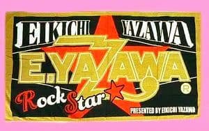 矢沢永吉　スペシャルビーチタオル　ロゴ星　ROCKSTAR