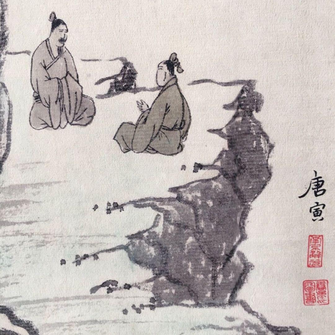 【唐伯虎・四条屏】「樵人晩帰図」掛軸セット　表装済み／163×38cm