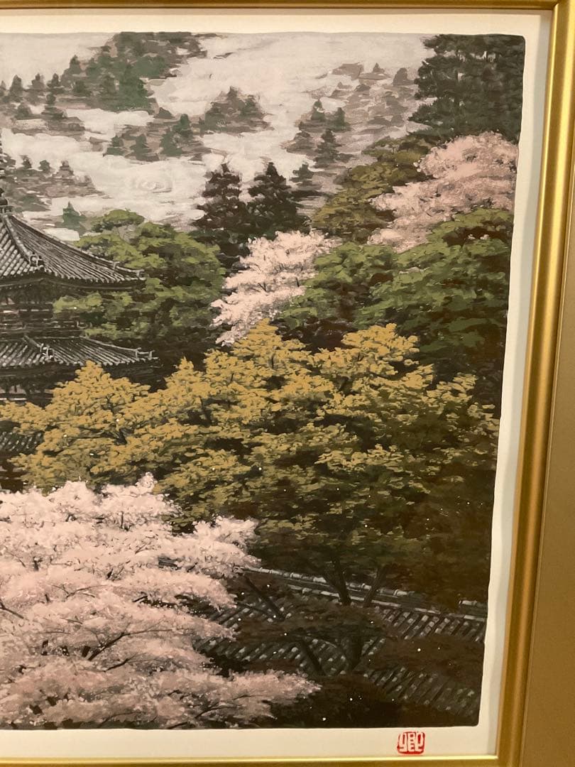 澁澤卿　「春霽秀発」　シルクスクリーン　落款・エディション・作品証明シール有り