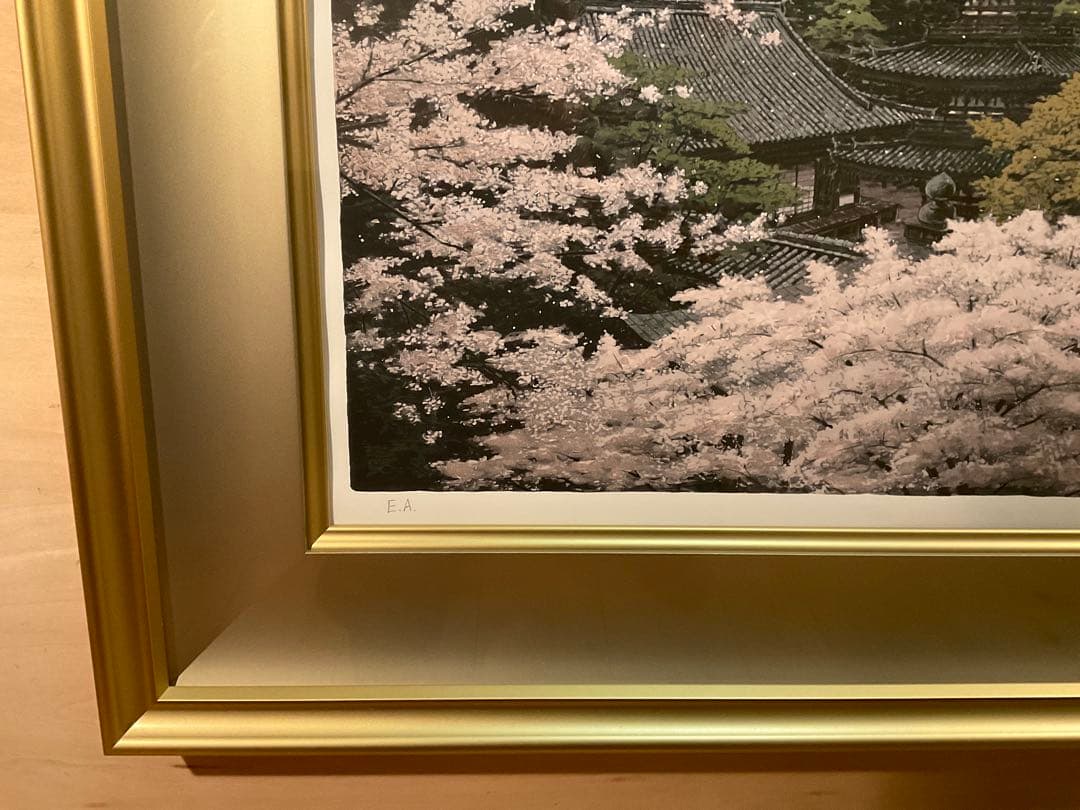 澁澤卿　「春霽秀発」　シルクスクリーン　落款・エディション・作品証明シール有り