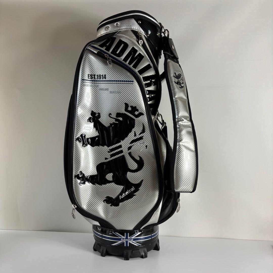 アドミラルキャディバッグ、シルバー×ブラック