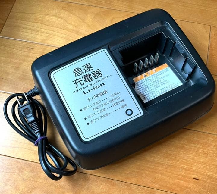 Yamaha Pas City-C ヤマハ　パス