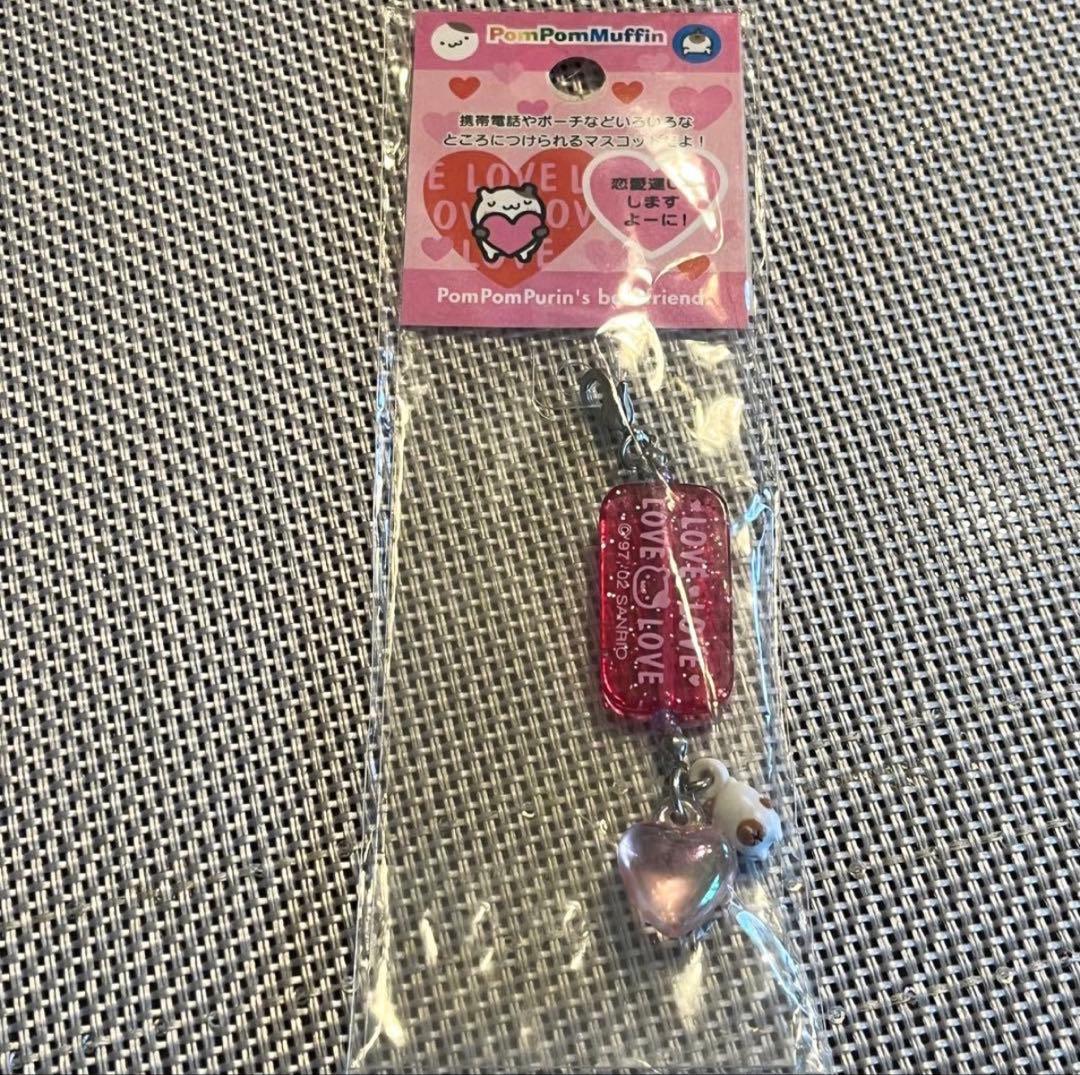 ポムポムマフィン　アルファベットシリーズ　レア　ストラップ