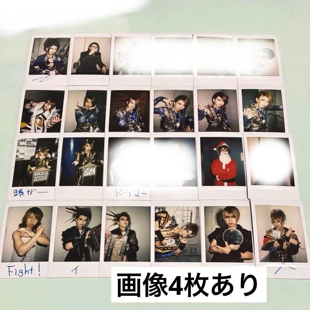 己龍 遠海准司 チェキ