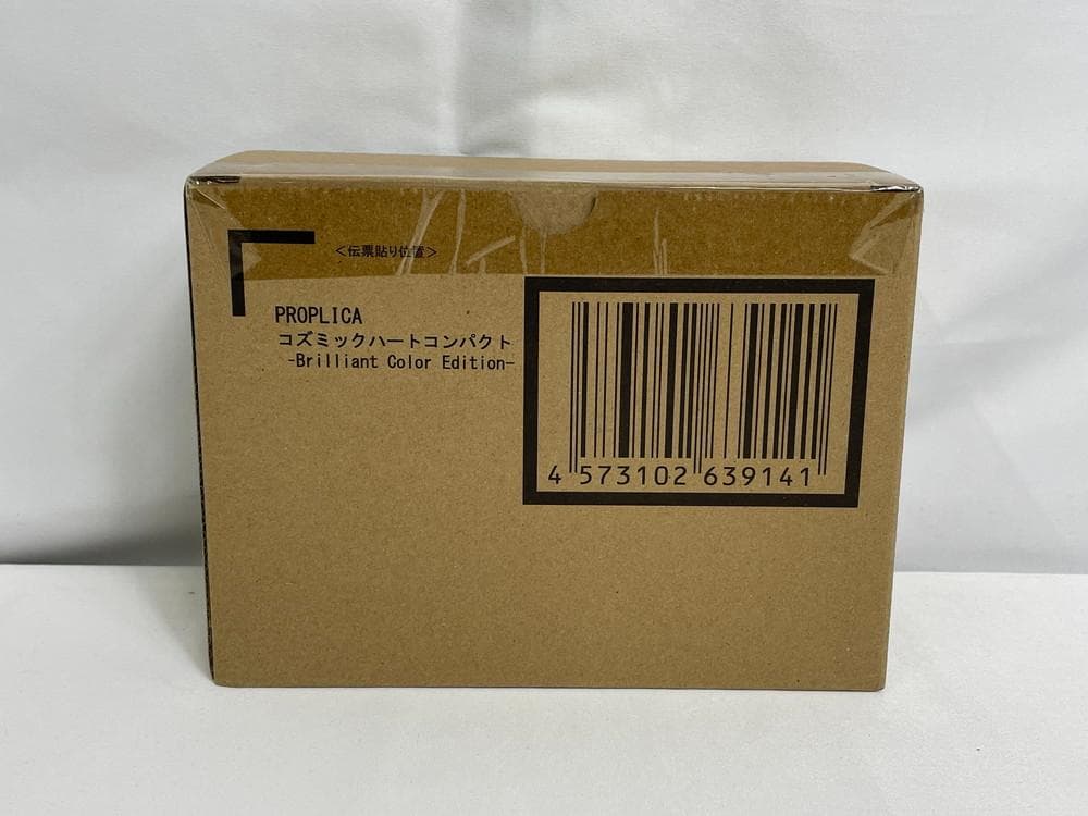 ◆セーラームーン PROPLICA コンパクト コミックロゴ２点セット09299