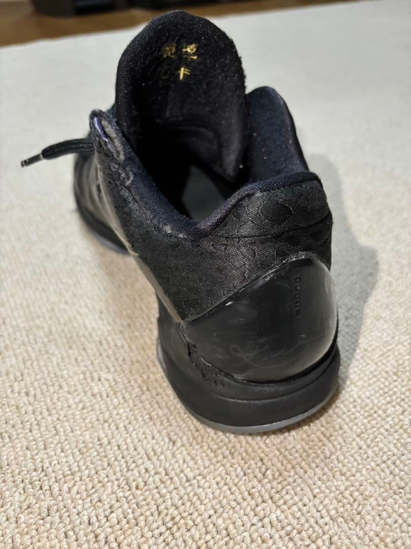 NIKE　コービー5　プロトロ　バスケットシューズ