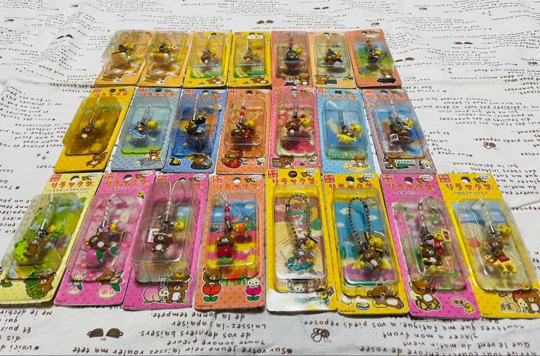 ご当地リラックマ ストラップ ④ 22個セット