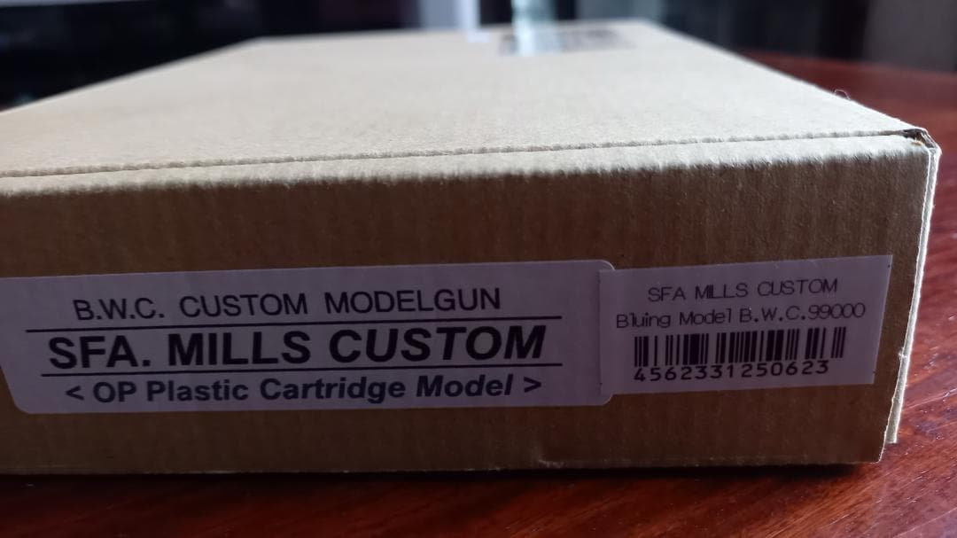 B.W.C ミルズカスタム　ブルーイングモデル