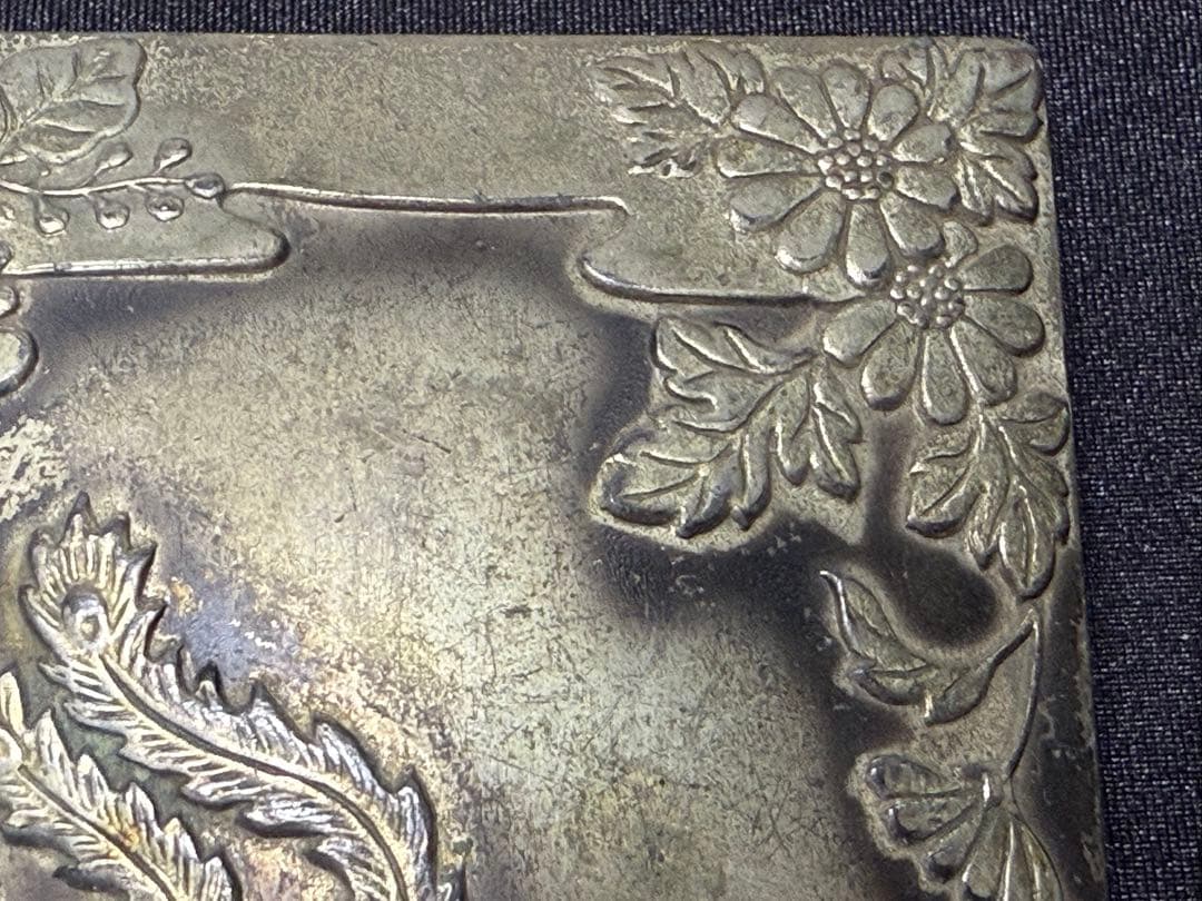 極上 鳳凰 彫金 銀製? 装飾箱 鹿透かし文様 古い金属製 アンティーク