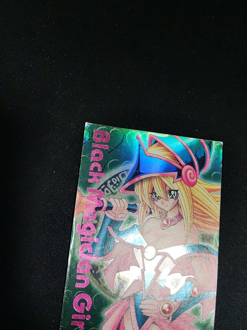 遊戯王　ddm ブラックマジシャンガール　ピンク箔の通常版　3枚セット