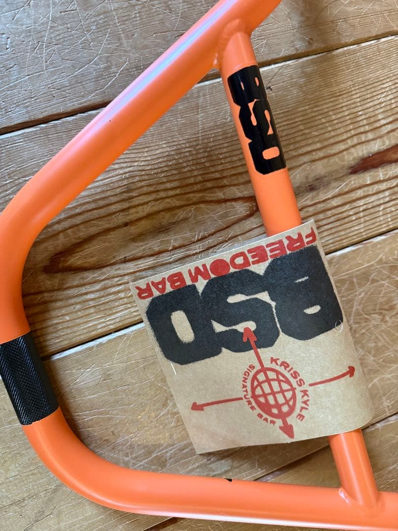 パーツ BSD Kris Kyle Signature Freedom Bar