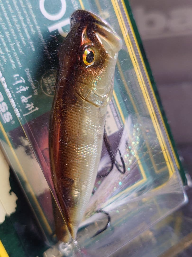 メガバス ポップX オールド '01 GPイリュージョンファントム 新品未開封