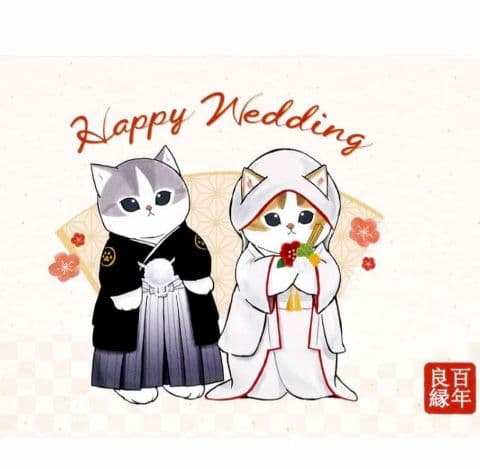 （おまけ大量）２箱未開封！mofusand 受注和装ウェディングペアぬいぐるみ