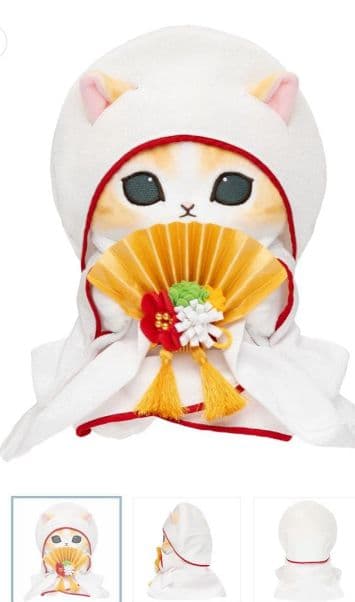 （おまけ大量）２箱未開封！mofusand 受注和装ウェディングペアぬいぐるみ