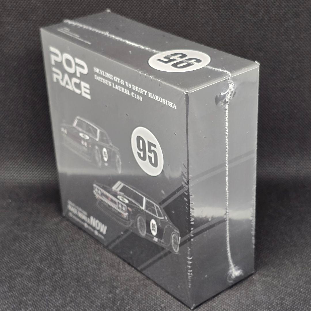 ミニカー SKYLINE GT-R V8 HAKOSUKA LAUREL C130